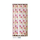アコーディオン間仕切り約140×170cm サークルPK M5366【お寄せ品、返品キャンセル不可。欠品終売時連絡あり】