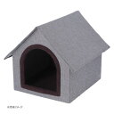 不二貿易 (C/D:53717) ペットハウス 三角屋根 Lサイズ GY【お寄せ品、返品キャンセル不可。欠品終売時連絡あり】
