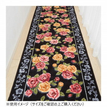 エレガントローズ 廊下敷きマット(抗菌防臭 吸水速乾) 日本製 80×180cm ブラック【お寄せ品、返品キャ..