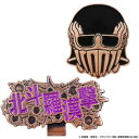 【メール便】 ホクシン交易 北斗の拳クリップMK ジャギ HTM003【お寄せ品、返品キャンセル不可。欠品終売時連絡あり】
