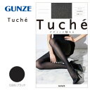 【メール便】 グンゼ ストッキング Tuche(トゥシェ) メッシュ ブラック ML TH903G【お寄せ品、返品キャンセル不可。欠品終売時連絡あり】