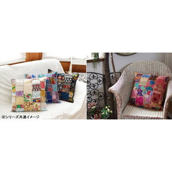 カンバディアパッチクッションカバー サーモンピンク 13120883218【お寄せ品、返品キャンセル不可。欠品終売時連絡あり】 [3]
