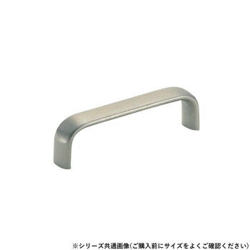 【メール便】 シロクマ ダエンハンドル細形 大 ホワイトブロンズ HB-8【お寄せ品、返品キャンセル不可..