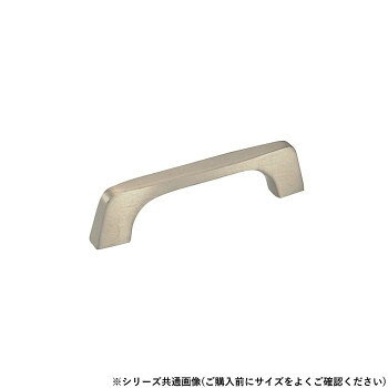 【メール便】 シロクマ キングハンドル 小 ホワイトブロンズ HB-36【お寄せ品、返品キャンセル不可。欠品終売時連絡あり】