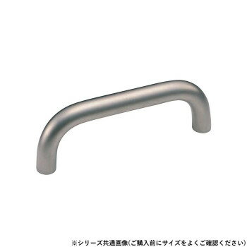 【メール便】 シロクマ 14φ丸棒ハンドル 120mm パールホワイト HB-74【お寄せ品、返品キャンセル不可。..