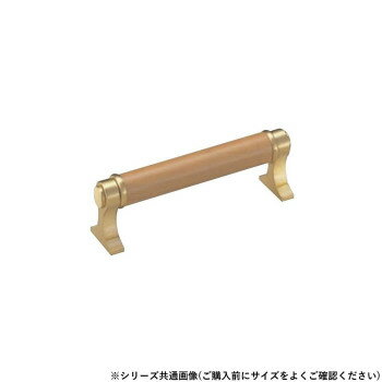 【メール便】 シロクマ エリオットハンドル 小 ライトオーク HC-2【お寄せ品、返品キャンセル不可。欠..