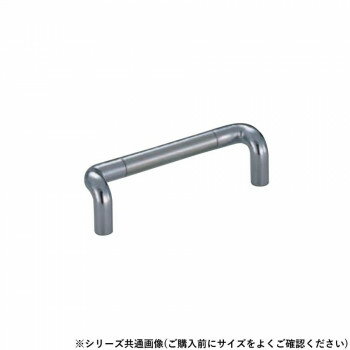 シロクマ アローハンドルL型 200mm 鏡面磨/クローム HC-22【お寄せ品、返品キャンセル不可。欠品終売時..