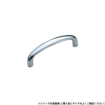 【メール便】 シロクマ インスパイアハンドル 120mm クローム HZ-61【お寄せ品、返品キャンセル不可。..