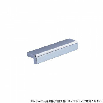 シロクマ ネッスルハンドル 90mm クローム HZ-65【お寄せ品、返品キャンセル不可。...