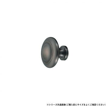 シロクマ オデオンツマミ 小 AS KB-51【お寄せ品、返品キャンセル不可。欠品終売時...