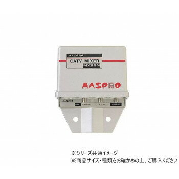 マスプロ電工 共同受信用ミキサー(VHF・UHF+UHF) MX2SN(28.30)【お寄せ品、返品キャンセル不可。欠品終売時連絡あり】 マスプロ電工 共同受信用ミキサー(VHF・UHF+UHF) MX2SN(28.30)【お寄せ品、返品キャンセル不可。欠品終売時連絡あり】