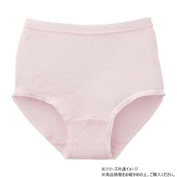 【メール便】 ケアファッション ガーゼ丈長ショーツ (2枚組) (婦人) ピーチ L 8006342【お寄せ品、返品キャンセル不可。欠品終売時連絡あり】