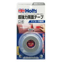 【メール便】 Holts ホルツ 超強力両面テープ マイカー外装用 MH1012【お寄せ品、返品キャンセル不可。欠品終売時連絡あり】