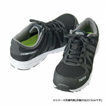 アイトス　51649 セーフティシューズ(男女兼用) ブラック 23.5cm【お寄せ品、返品キャンセル不可。欠品終売時連絡あり】
