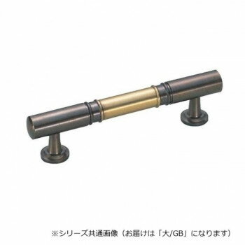 【メール便】 シロクマ レフトハンドル 大 GB HB-20【お寄せ品、返品キャンセル不可。欠品終売時連絡あ..