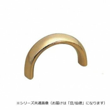 ※代引き不可 同梱不可※北海道、沖縄、離島送料は別途お見積り。※手配完了後は、ご注文キャンセルを承る事が出来ません。指定日可能の表示以外の商品はご指定日不可です。メーカーより取り寄せ商品のため、在庫状況によっては欠品・廃盤の可能性があります。あらかじめご了承ください。真鍮製のダエンハンドル太形です。サイズ豆個装サイズ：6.0×3.0×2.0cm重量個装重量：200g素材・材質真鍮生産国中国・広告文責（有限会社パルス・048-551-7965）fk094igrjs