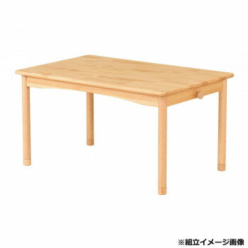 【直送品】弘益(KOEKI) UTILITY ファミリアキッズテーブル ナチュラル 900×580×440mm FAMT90NA【お寄せ品、返品キャンセル不可。欠品終売時連絡あり】