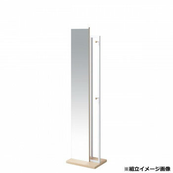 【直送品】弘益(KOEKI) UTILITY ハンガー付ミラー ナチュラル HM400NA【お寄せ品、返品キャンセル不可。欠品終売時連絡あり】