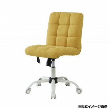 【直送品】弘益(KOEKI) UTILITY ハニー ホームチェア リモートワーク マスタード HONEYFMS【お寄せ品、..