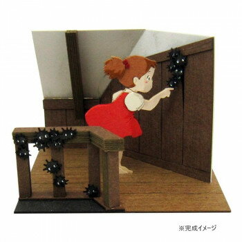 スタジオジブリmini となりのトトロ S=NON メイとマックロクロスケ MP07-86【お寄せ品、返品キャンセル不可。欠品終売時連絡あり】