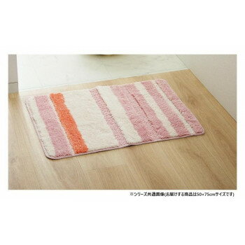 Mats - ふんわり バスマット 約50×75cm ピンク 3492229【お寄せ品、返品キャンセル不可。欠品終売時連絡あり】