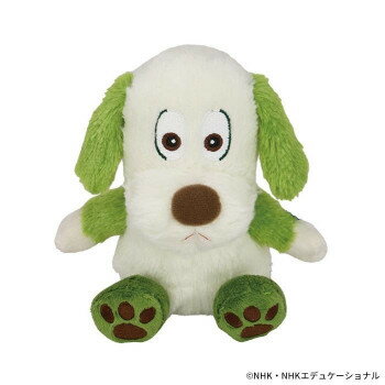 セキグチ　いないいないばあっ!　ワンワン 手のひらサイズ　ぬいぐるみ　557752【お寄せ品、返品キャンセル不可。欠品終売時連絡あり】