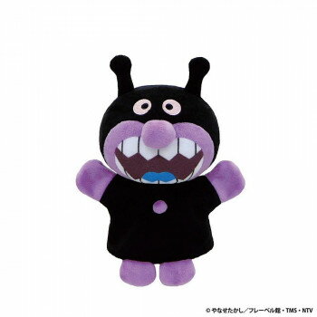 ばいきんまん - 吉徳　アンパンマン　ハンドパペットS　バイキンマン　182307【お寄せ品、返品キャンセル不可。欠品終売時連絡あり】
