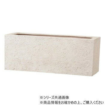 【メーカー直送（大型）】グリーンポット 植木鉢 リガンデ プランター アイボリー 80cm EB-PL873031IV【お寄せ品、返品キャンセル不可。欠品終売時連絡あり】