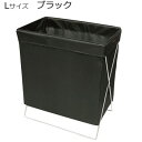 日本製 SAKI(サキ) サイドワゴン ナイロン Lサイズ R-332 ブラック【お寄せ品、返品キャンセル不可。欠品終売時連絡あり】(3)