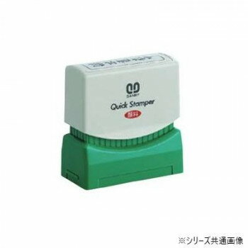 ※代引き不可 同梱不可※北海道、沖縄、離島送料は別途お見積り。※手配完了後は、ご注文キャンセルを承る事が出来ません。指定日可能の表示以外の商品はご指定日不可です。メーカーより取り寄せ商品のため、在庫状況によっては欠品・廃盤の可能性があります...