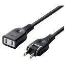 電源延長コード 5m TAP-EX2105BK【お寄せ品、返品キャンセル不可。欠品終売時連絡あり】(2)
