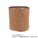 MHレザーポット 7号用 7700126【お寄せ品、返品キャンセル不可。欠品終売時連絡あり】