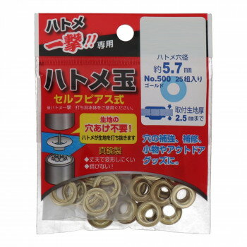 ϥȥѥϥȥ̥25ꡡ5.712mm500P-BSD606917ڤʡʥ󥻥ԲġʽϢ