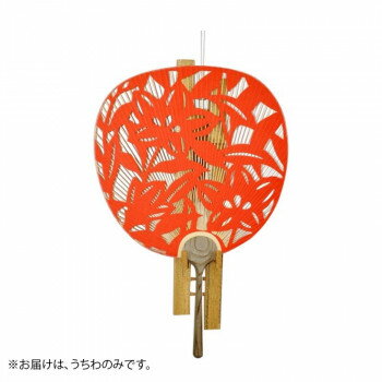 日本製(MADE IN JAPAN) うちわ 聚楽(橙) 両面透かし 1132【お寄せ品、返品キャンセル不可。欠品終売時..