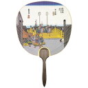 日本製(MADE IN JAPAN) うちわ 東海道 (日本橋) 2913【お寄せ品、返品キャンセル不可。欠品終売時連絡あり】