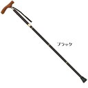 SINANO シナノ ウォーキングステッキ カイノスCOOL ブラック 604030【お寄せ品、返品キャンセル不可。欠品終売時連絡あり】