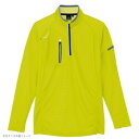アイトス 長袖ハーフZIPシャツ(男女兼用) ライム 016 L 10606【お寄せ品、返品キャンセル不可。欠品終売時連絡あり】(4)