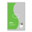 シモジマ SWAN(スワン) 006616195 スワン ポリエチレン袋 No.315 紐なし 100枚【お寄せ品、返品キャンセル不可。欠品終売時連絡あり】