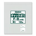シモジマ SWAN(スワン) 006656065 スワン チャックポリ F-8(A6用) 100枚入【お寄せ品、返品キャンセル不可。欠品終売時連絡あり】(3)