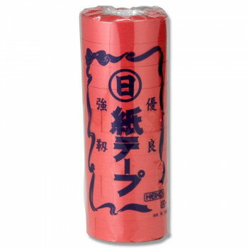 シモジマ HEIKO(ヘイコー) 001530102 紙テープ マルヒ 赤 10巻【お寄せ品、返品キャンセル不可。欠品終..