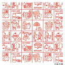 シモジマ HEIKO(ヘイコー) 002203300 包装紙 半才並口 マイホーム 200枚入【お寄せ品、返品キャンセル不可。欠品終売時連絡あり】