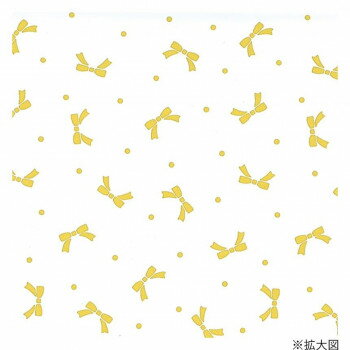 ※代引き不可 同梱不可※北海道、沖縄、離島送料は別途お見積り。※手配完了後は、ご注文キャンセルを承る事が出来ません。指定日可能の表示以外の商品はご指定日不可です。メーカーより取り寄せ商品のため、在庫状況によっては欠品・廃盤の可能性があります...