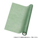 シモジマ HEIKO(ヘイコー) 006777409 フラワーラップ NO.32 フカミドリ 1本【お寄せ品、返品キャンセル不可。欠品終売時連絡あり】
