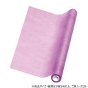 シモジマ HEIKO(ヘイコー) 006777433 フラワーラップ NO.78 プラム 1本【お寄せ品、返品キャンセル不可。欠品終売時連絡あり】