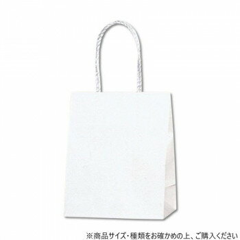 ※代引き不可 同梱不可※北海道、沖縄、離島送料は別途お見積り。※手配完了後は、ご注文キャンセルを承る事が出来ません。指定日可能の表示以外の商品はご指定日不可です。メーカーより取り寄せ商品のため、在庫状況によっては欠品・廃盤の可能性があります。あらかじめご了承ください。樹脂製の接着剤で手紐を取り付けた手提げ紙袋です。紐の結び目がなくすっきりし、物の出し入れがスムースで、ストックする際にかさばらないメリットがあります。コンパクトな人気サイズで、小物雑貨やちょっとしたギフトに。汎用性の高い白無地。サイズ幅160×マチ90×高195mm個装サイズ：32.5×16.9×10cm重量個装重量：550g素材・材質片艶クラフト紙仕様手紐:黒(PP)生産国日本・広告文責（有限会社パルス・048-551-7965）fk094igrjs