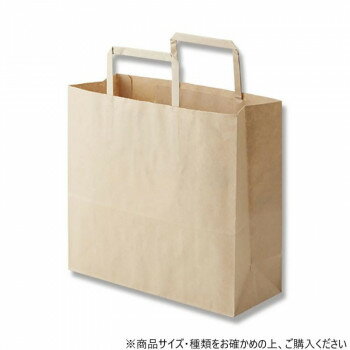 シモジマ HEIKO(ヘイコー) 003267301 H25チャームバッグ 26-1 未晒無地 50枚【お寄せ品、返品キャンセル不可。欠品終売時連絡あり】