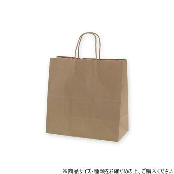 シモジマ HEIKO(ヘイコー) 003270800 25チャームバッグ W 未晒無地 50枚【お寄せ品、返品キャンセル不可。欠品終売時連絡あり】