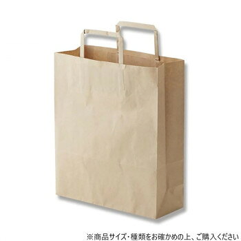 ※代引き不可 同梱不可※北海道、沖縄、離島送料は別途お見積り。※手配完了後は、ご注文キャンセルを承る事が出来ません。指定日可能の表示以外の商品はご指定日不可です。メーカーより取り寄せ商品のため、在庫状況によっては欠品・廃盤の可能性があります。あらかじめご了承ください。プレーンなクラフト紙の手提げ袋です。無地ものですので、さまざまな用途にご利用いただけます。縦型でA4サイズ対応規格です。未使用時には紐が飛び出ていないため、在庫スペースにやさしい平紐タイプです。サイズ幅260×マチ100×高310mm個装サイズ：55×46×17cm重量個装重量：5400g素材・材質未晒クラフト紙手紐(平紐):未晒生産国中国・広告文責（有限会社パルス・048-551-7965）fk094igrjs