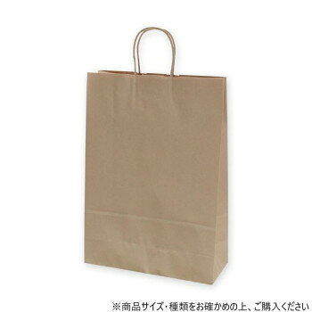 剪纸工艺 - 【メーカー直送（大型）】シモジマ HEIKO(ヘイコー) 003287100 25チャームバッグ STD 未晒無地 50枚【お寄せ品、返品キャンセル不可。欠品終売時連絡あり】