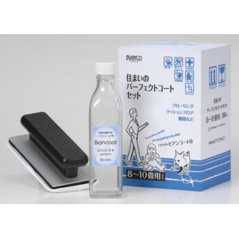 ӥ󥳥ѥ(BIANCO JAPAN)ޤΥѡեȥȥåȡӥ󥳡B300mlBC-101bPSHڤʡ...
